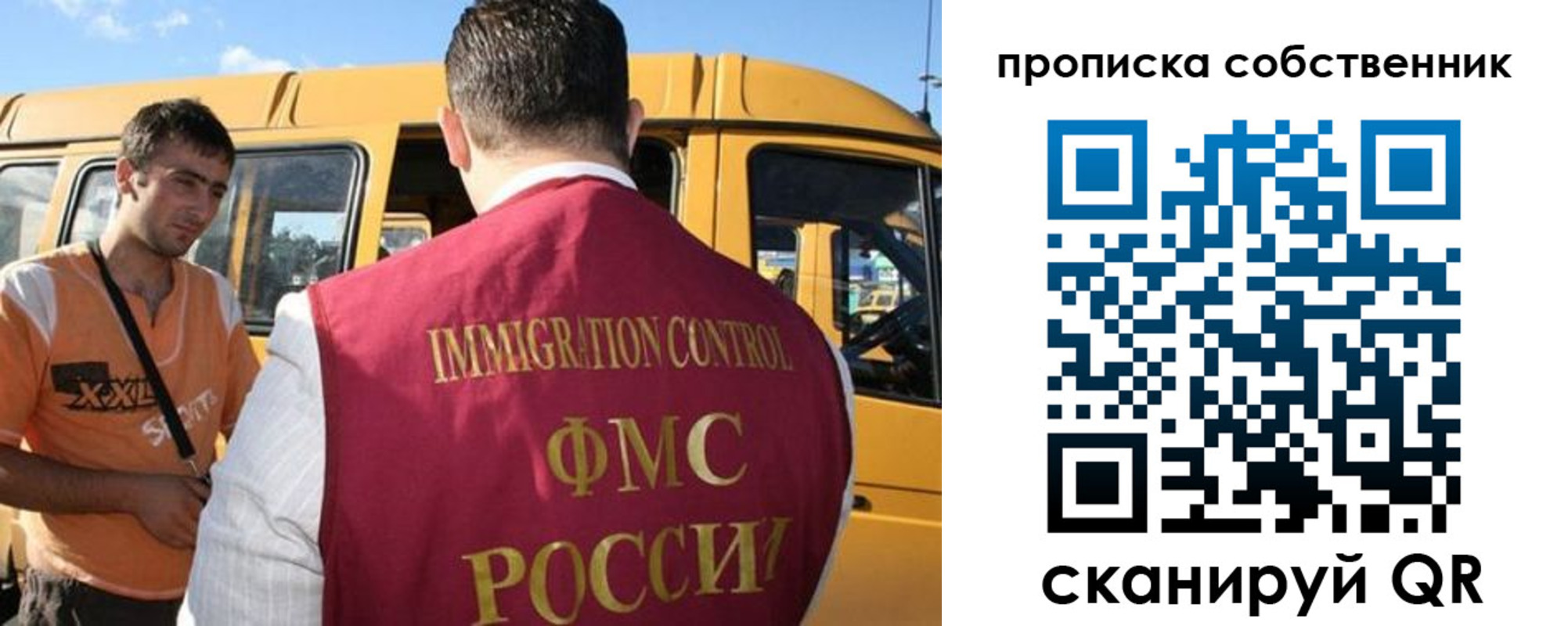 пропишу в квартире в Гулькевичах
